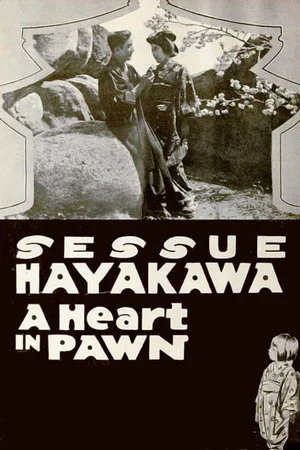 Постер: A Heart in Pawn