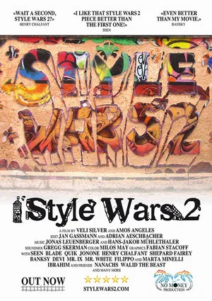 Постер: Style Wars 2