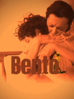 Постер: Bento
