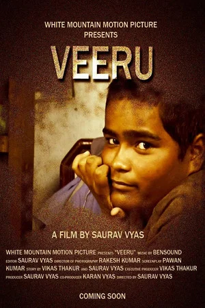 Постер: Veeru