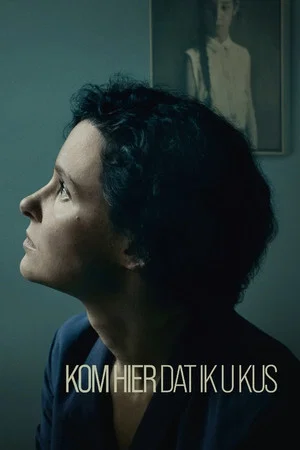 Постер: Becoming Mona