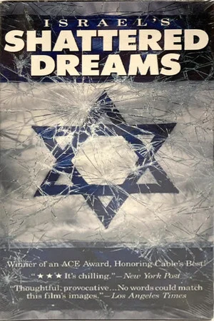 Постер: Shattered Dreams: Picking Up the Pieces