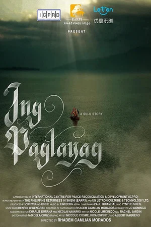 Постер: Ing Paglayag