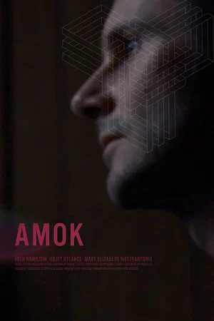 Постер: Amok