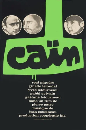 Постер: Caïn - Les marcheurs de la nuit
