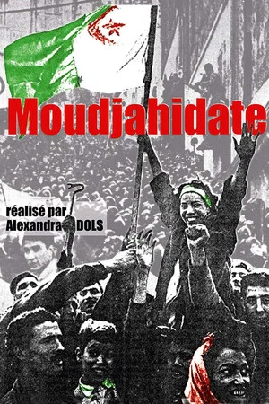 Постер: Moudjahidate