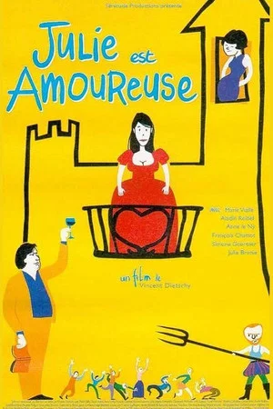 Постер: Julie est amoureuse