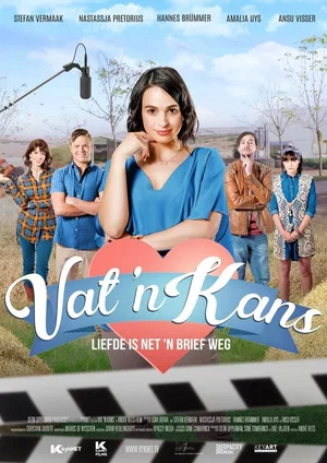 Постер: Vat 'n Kans!