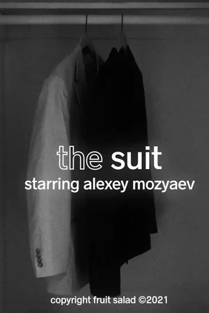 Постер: the suit