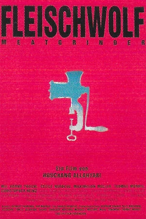 Постер: Meatgrinder