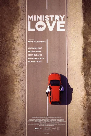 Постер: Ministry of Love