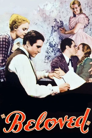 Постер: Beloved