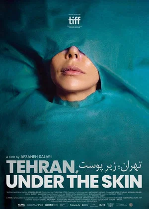 Постер: Tehran, Under the Skin