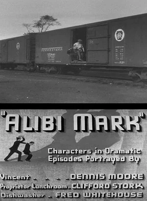 Постер: Alibi Mark