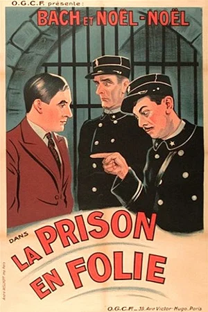 Постер: Jail Madness