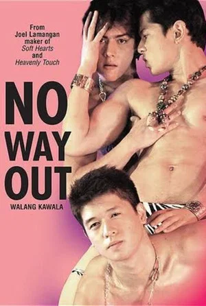 Постер: Walang Kawala