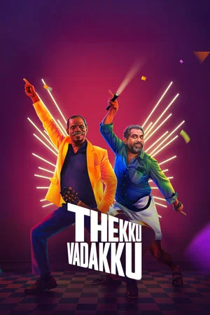 Постер: Thekku Vadakku