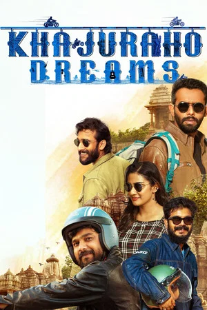 Постер: Khajuraho Dreams