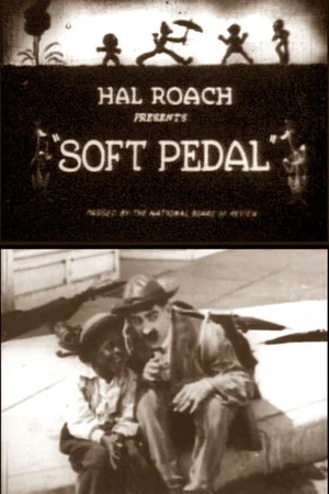 Постер: Soft Pedal