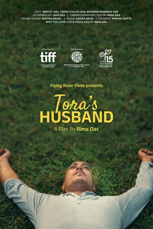 Постер: Tora's Husband