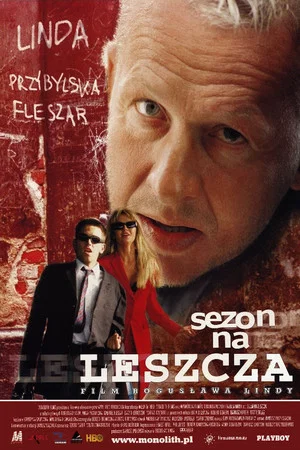 Постер: Сезон лохов