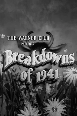 Постер: Breakdowns of 1941