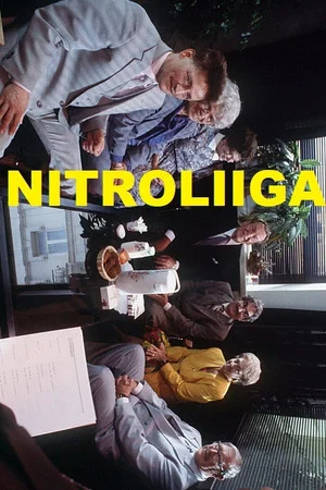 Постер: Nitro League