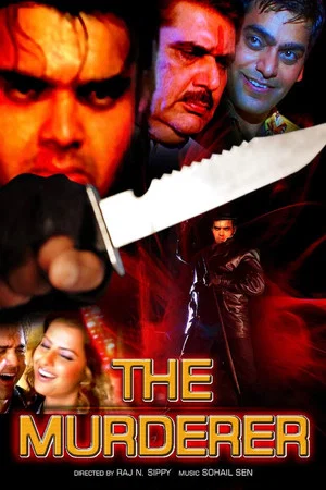 Постер: The Murderer: Hamilton Palace