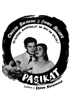 Постер: Pasikat