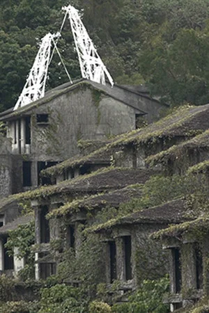 Постер: Abandoned