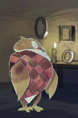 Постер: An Illusion