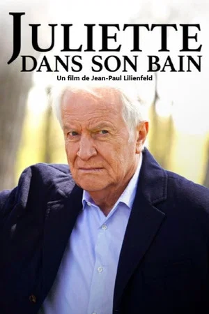 Постер: Juliette dans son bain