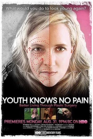 Постер: Make Me Young: Youth Knows No Pain