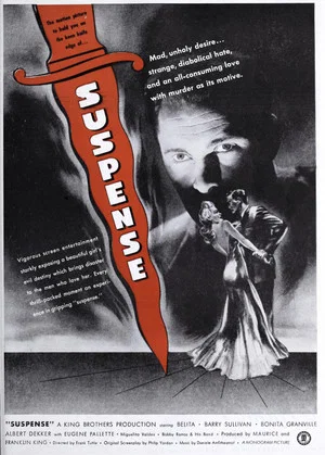 Постер: Suspense