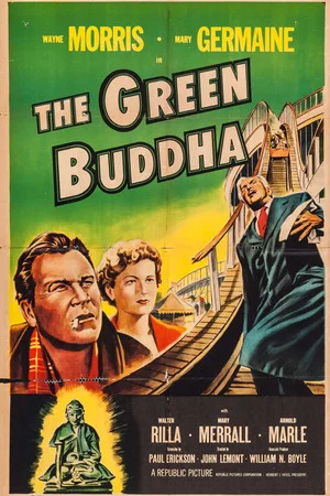 Постер: The Green Buddha