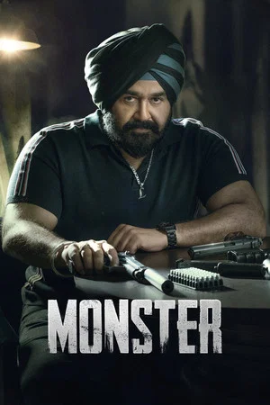 Постер: Monster