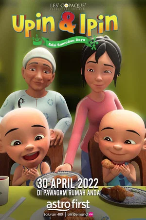 Постер: Upin & Ipin Edisi Ramadan Raya