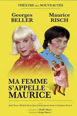 Постер: Ma femme s'appelle Maurice