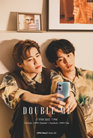 Постер: Double Me