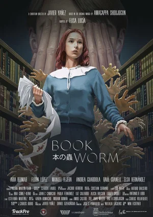 Постер: Bookworm