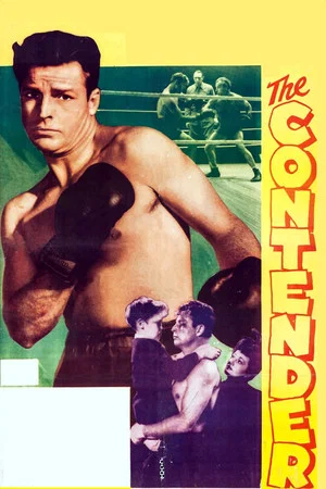 Постер: The Contender