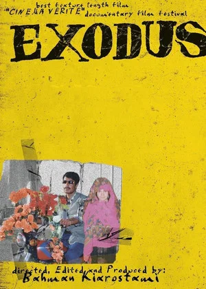Постер: Exodus