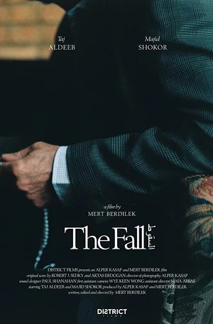 Постер: The Fall