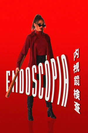 Постер: Endoscópia