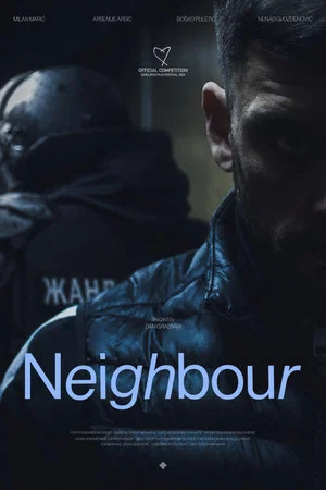 Постер: Neighbour