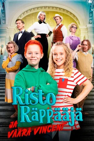 Постер: Ricky Rapper and the Fake Vincent