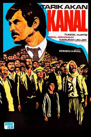 Постер: Kanal