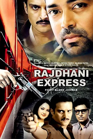 Постер: Rajdhani Express