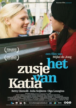 Постер: Katia's Sister
