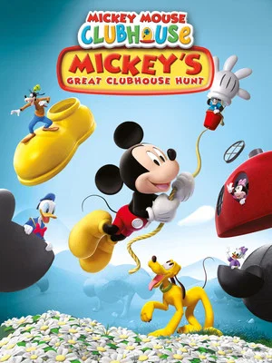 Постер: Mickey Mouse Clubhouse: Mickey's Great Clubhouse Hunt